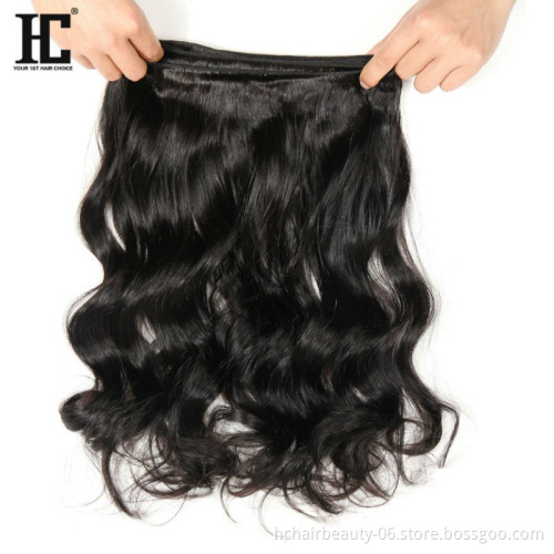 10a 100% Raw Brazilian Human Hair Bundles With HD Lace Frontal Closures Mink Cuticle Aligned Virgin Hair Weave Extension Vendors